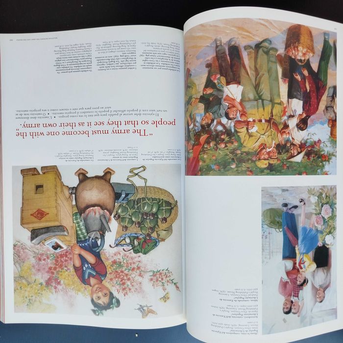 Chinese Propaganda Posters 1921/ 1971