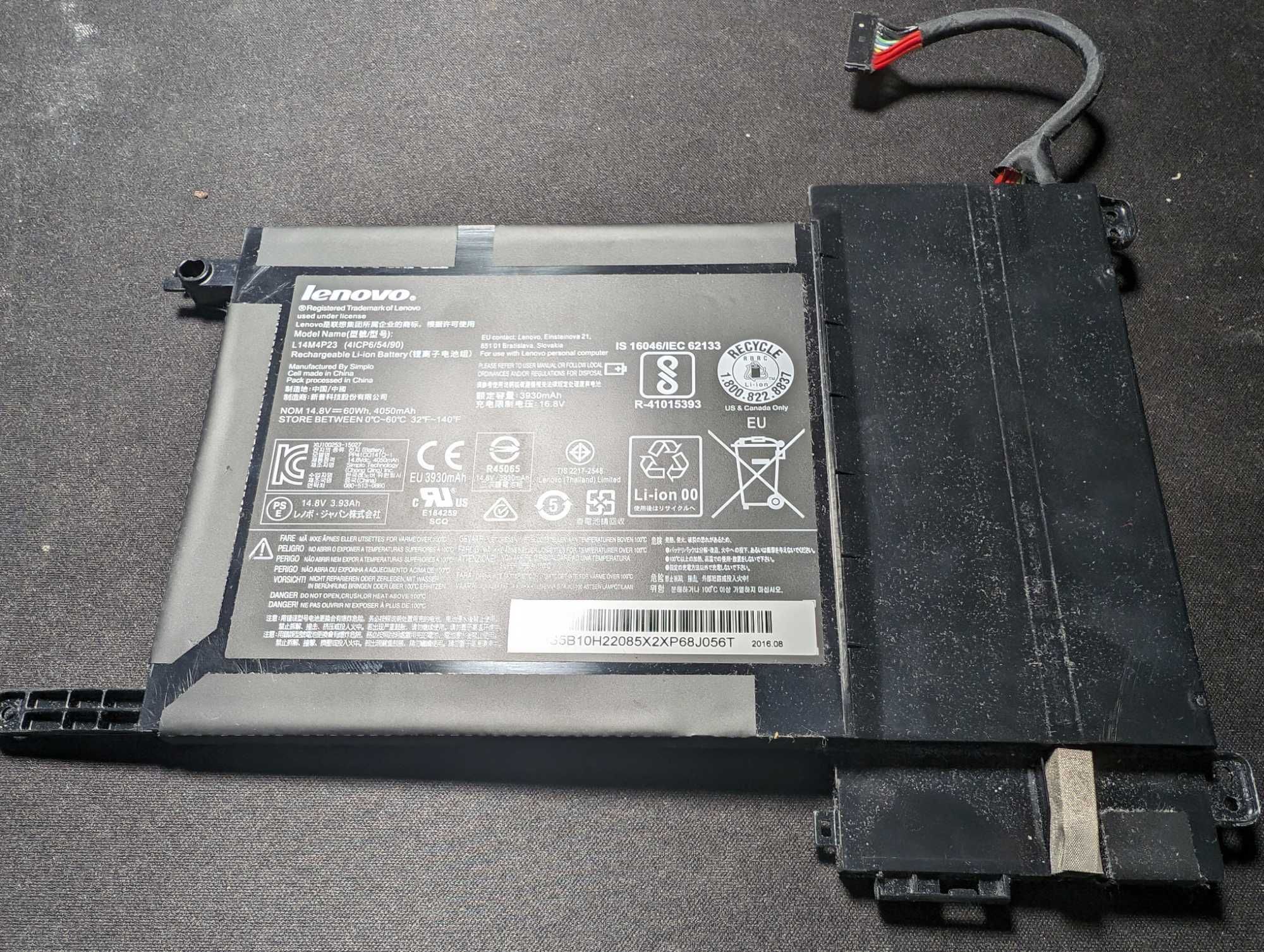 Oryginalna bateria Lenovo Y700-15/ 4050mAh /14.8V/ 60Wh L14M4P23