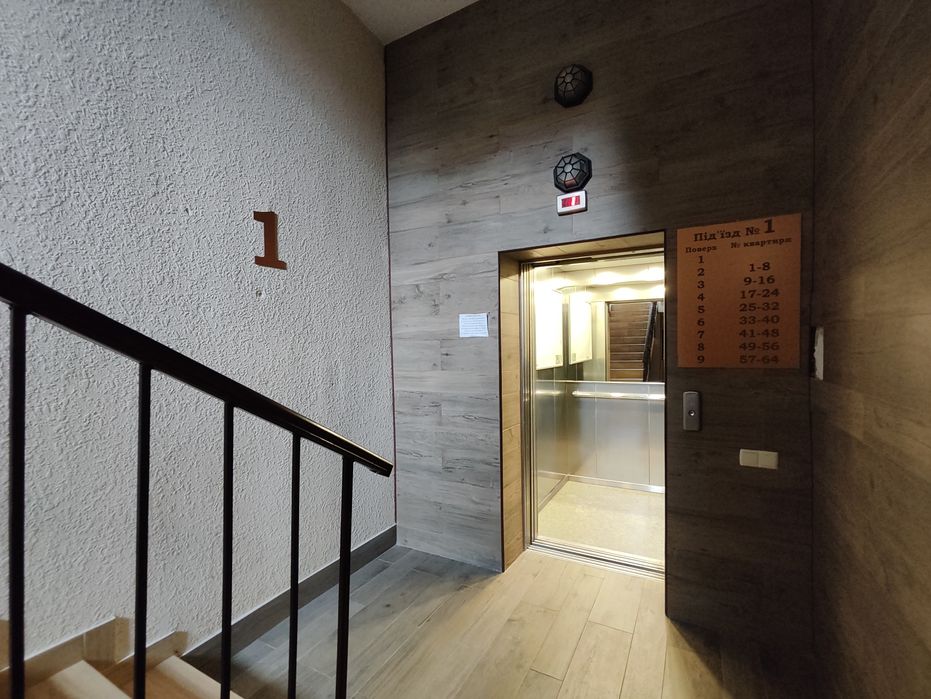 Однокімнатна квартира в Sofia Residence, заселений будинок, 1к без %.