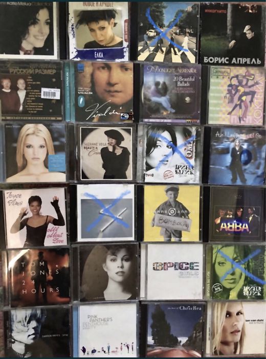 Компакт CD-диски лицензионные (не царапанные)