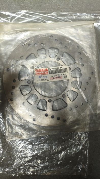 Disco travão traseiro Yamaha X600E original