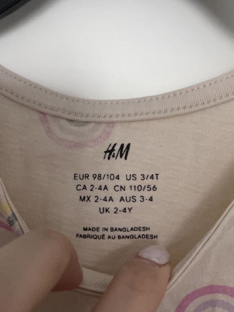 Комплект бавовняних літніх суконь від H&M з сердечками та веселкою