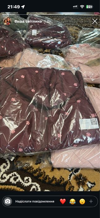 Зимовий комбінезон бордо  hm  86,92