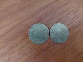 Монета 1 гривня 2001 рік