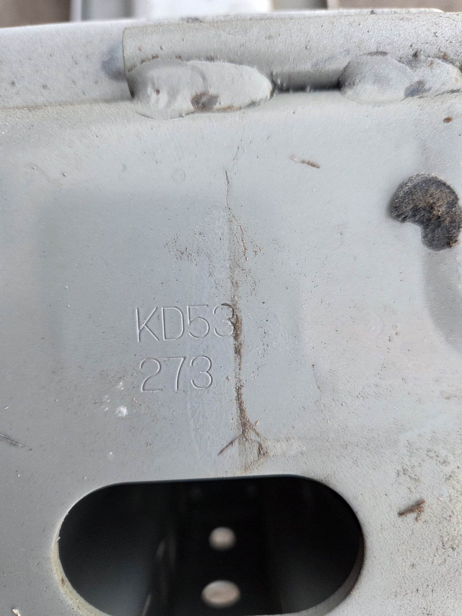 Балка бампера зад Mazda CX-5, KD53273