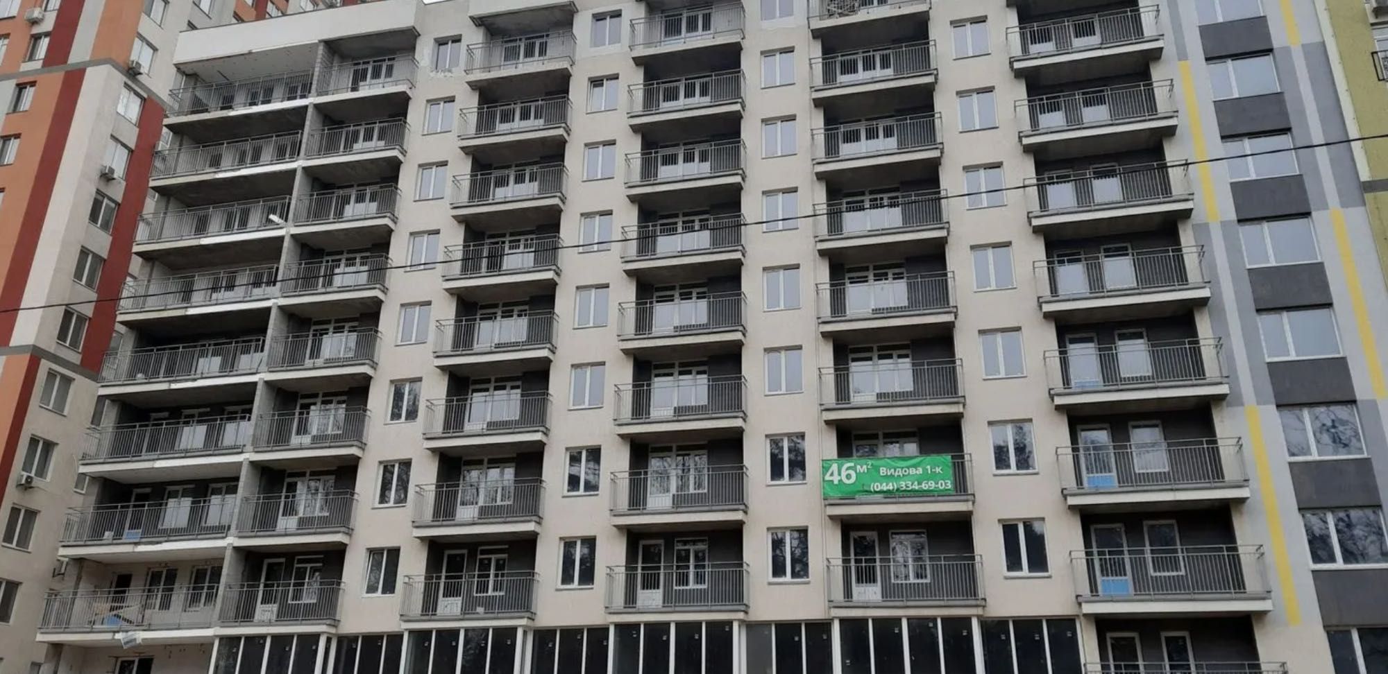 ХОЗЯИН. Видовая квартира в Киеве - парк трехкомнатная 116 м2 готов дом
