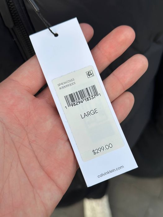 Куртка / Пуховик зимовий