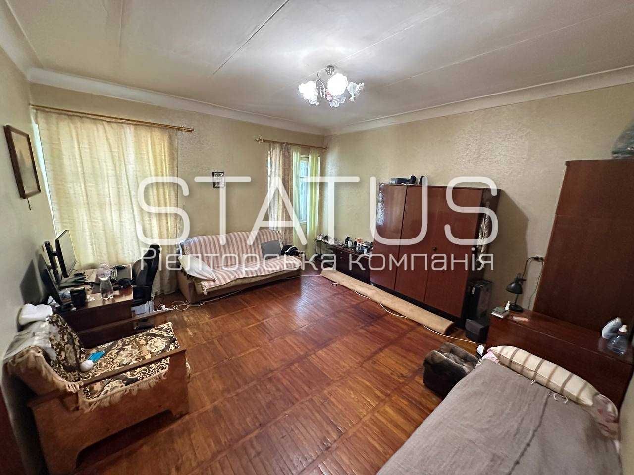 Продаж 1кімнатної в історичному Центрі міста!
