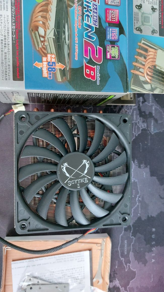 Chłodzenie procesora Big Shuriken 2B