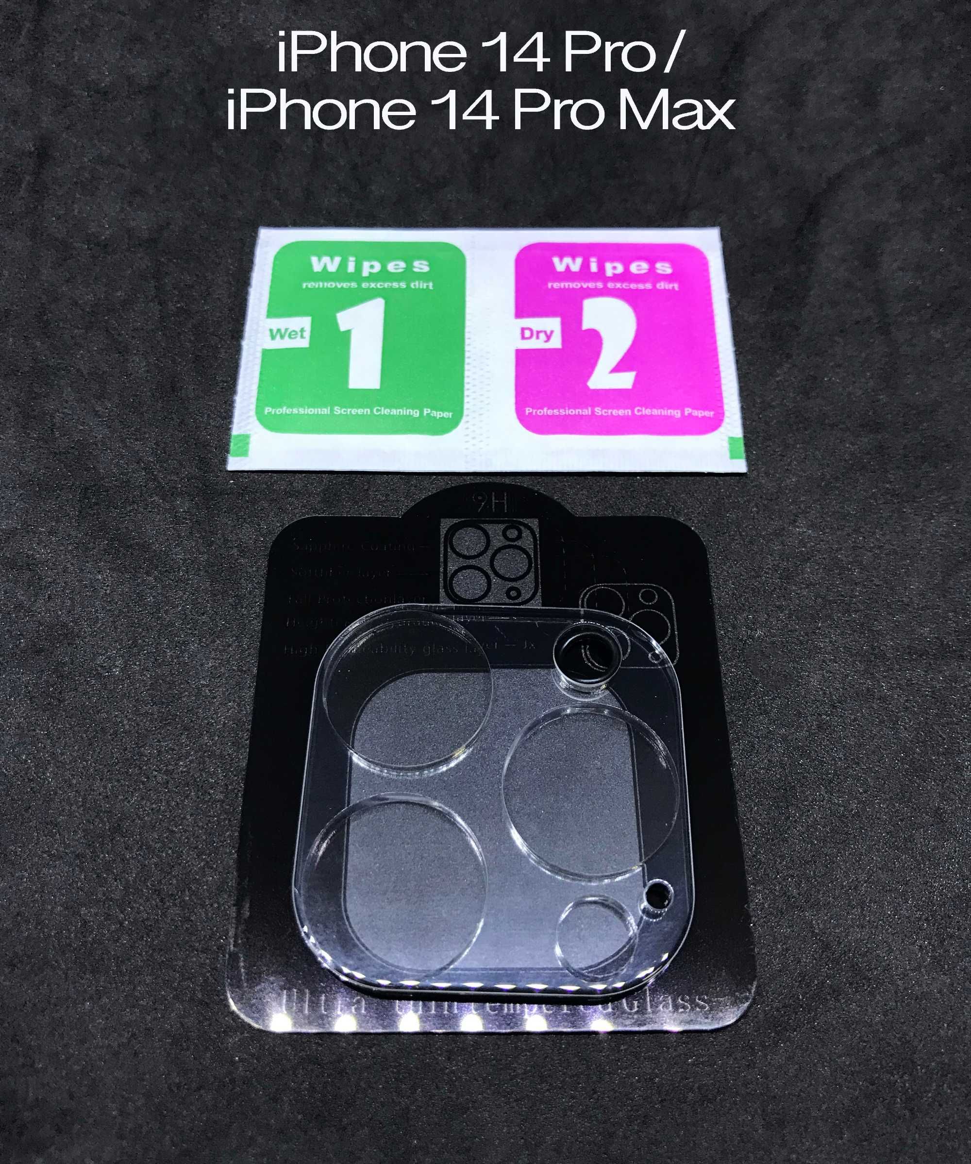 Película de vidro câmara traseira iPhone 14/ 14 Plus/14 Pro/14 Pro Max