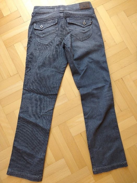 Big star spodnie damskie jeans rozm. 26 nowe (bez metki)