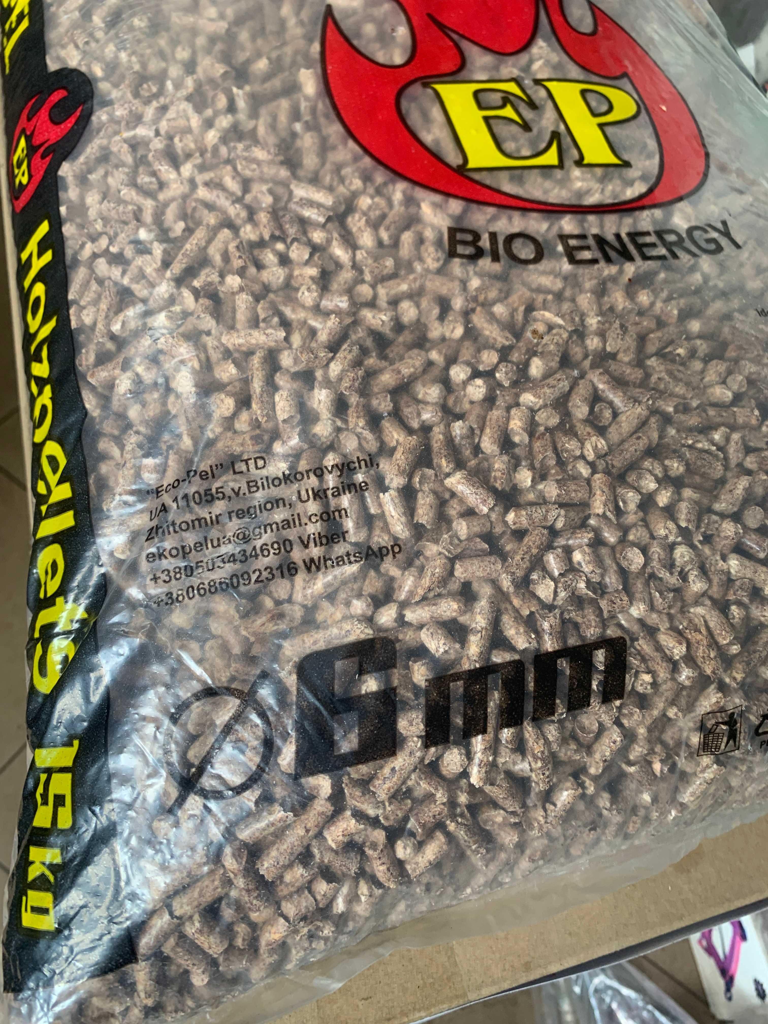 Pellet ECO-PEL EN Plus A1 sosna