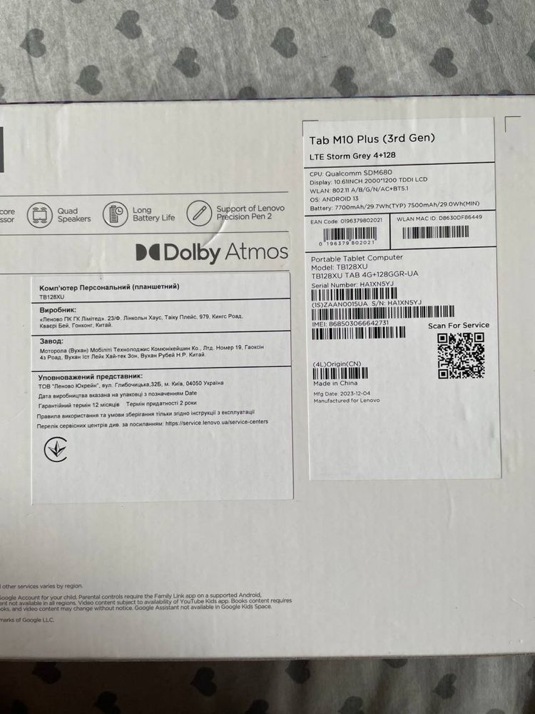 Lenovo Tab M10 Plus 3rd Gen 4/128 LTE– як новий! + ПОДАРУНКИ
