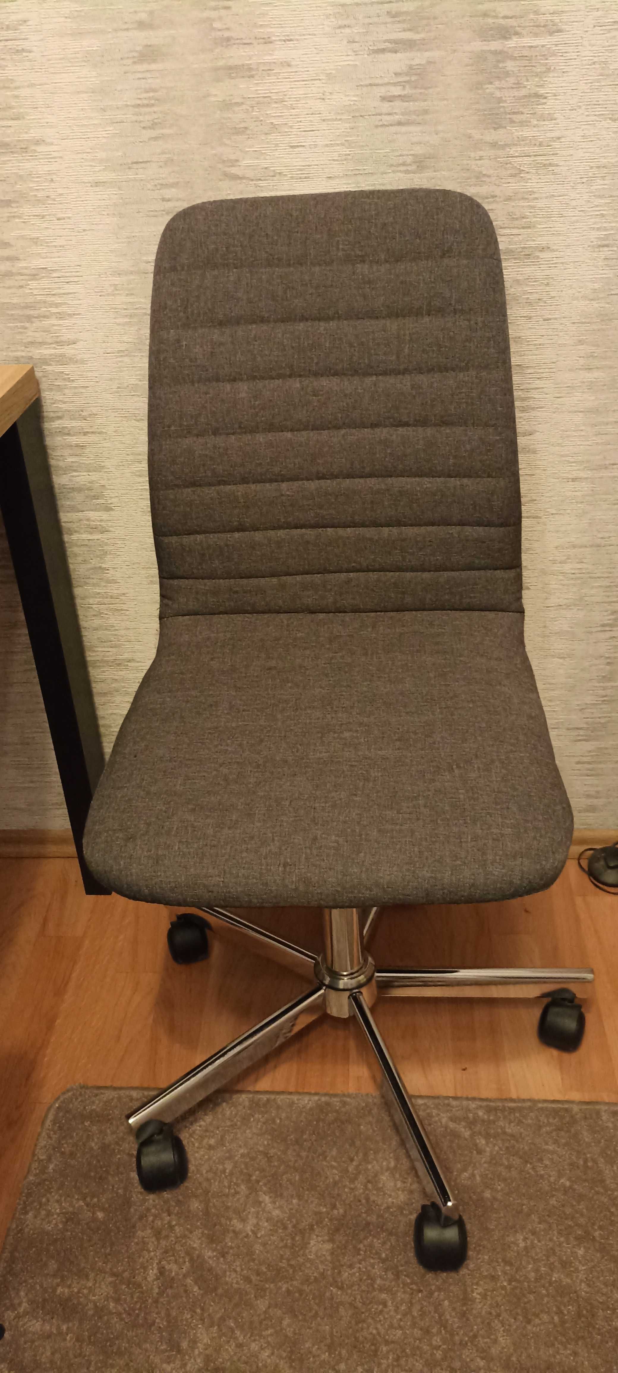 Krzesło biurowe tanio