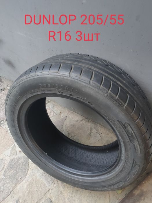 Продам диски R16 5×108 Центр-й отвір 63,4мм. Інші варіанти.