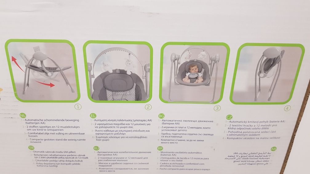 Huśtawka Chicco niemowlęca używana, stan idealny,grzechotki do wózka