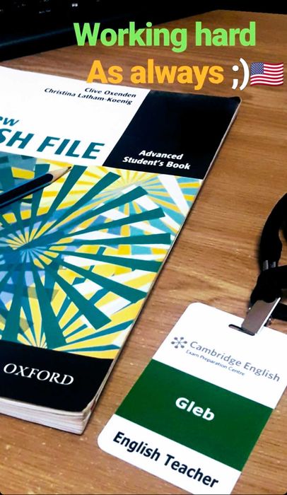 Репетитор английского онлайн / оффлайн, подготовка к НМТ/ЄВІ и IELTS