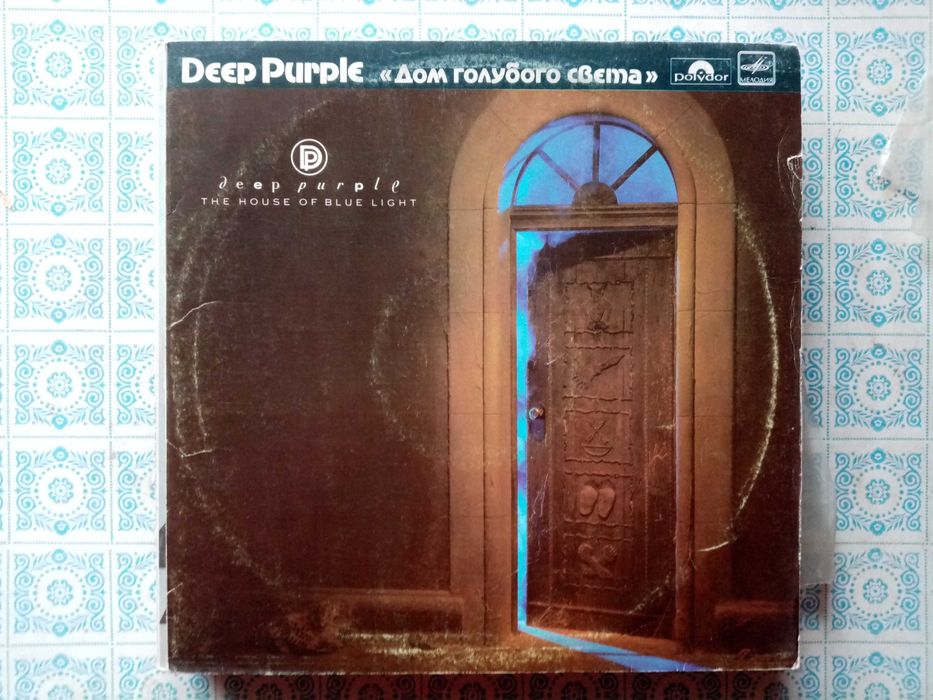 Виниловые диски РОК