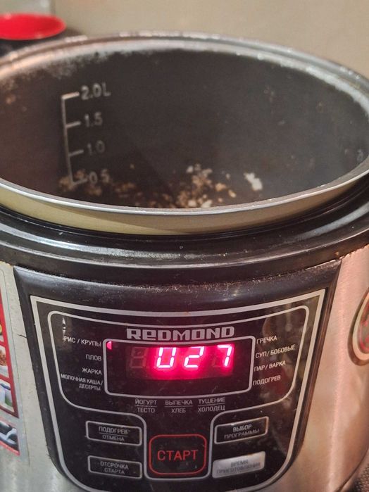 Мультиварка Redmond  10 программ