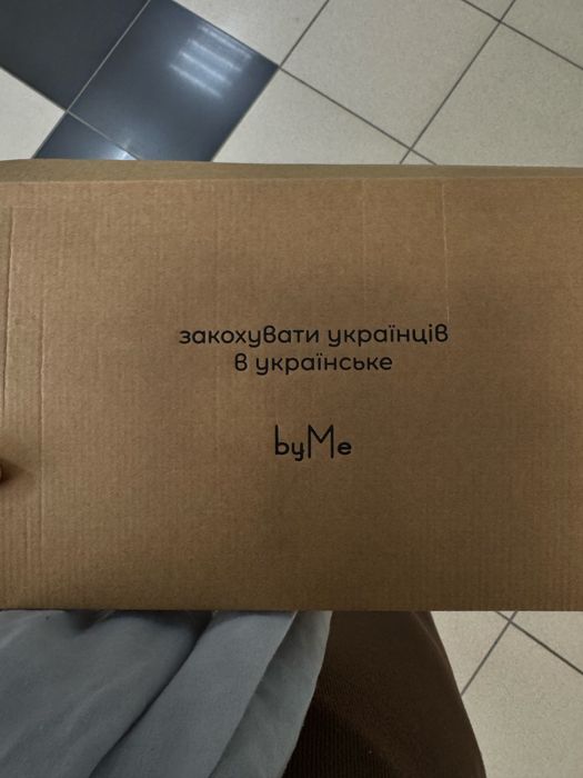 Теплі туфлі Teddy by me