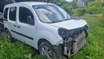 Продам авто по запчастинам Renault Kangoo 2