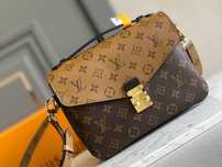Сумка Louis Vuitton metis оригінальна натуральна шкіра та канва