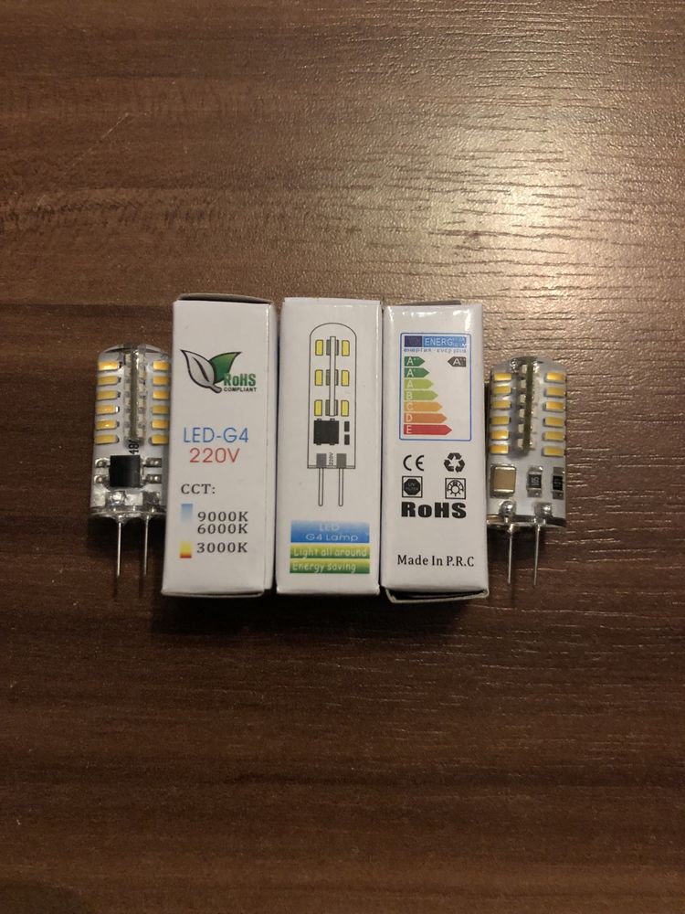 Żarówki mini G4 LED 5W