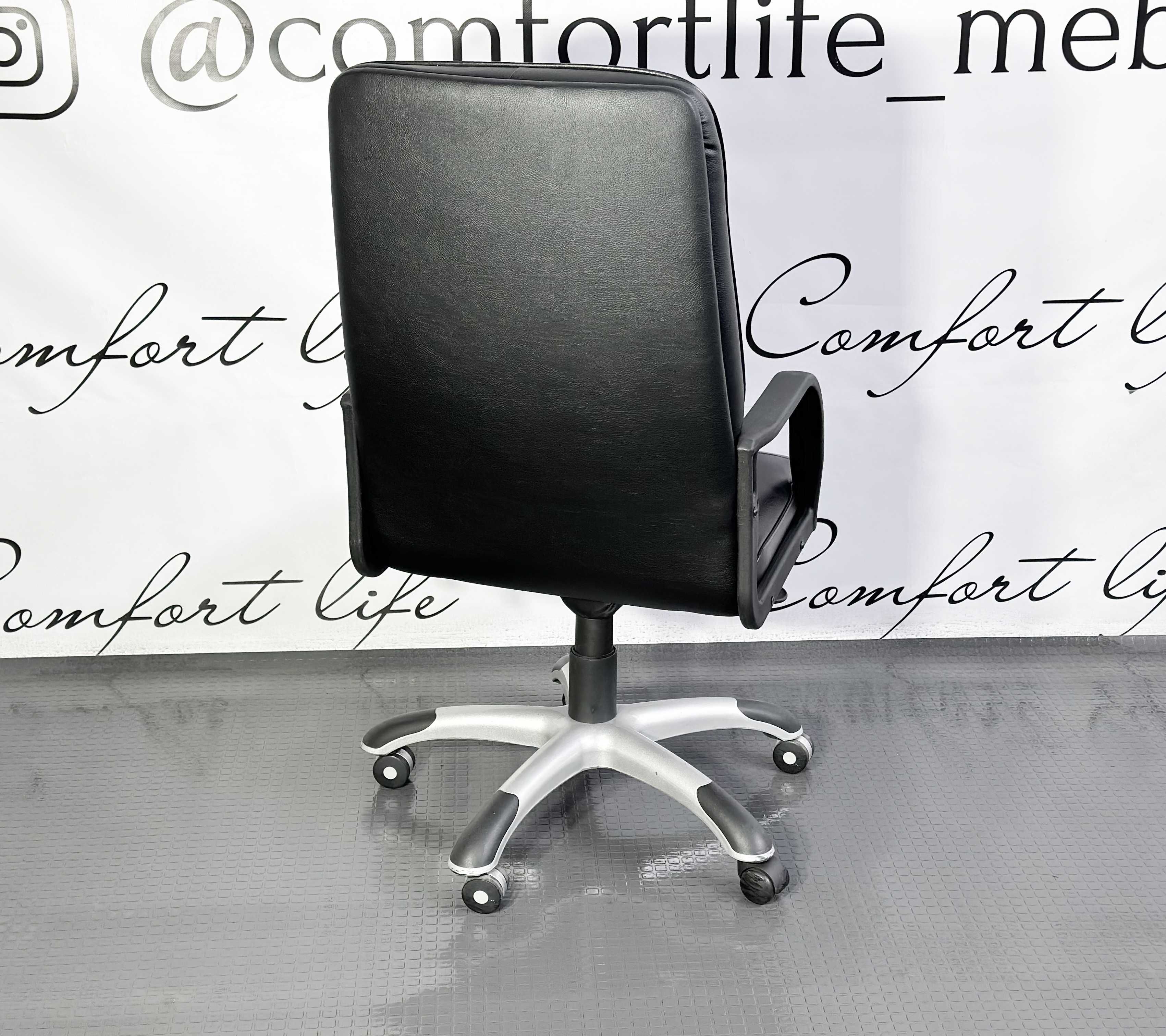 Шкіряне офісне/комп'ютерне крісло/робоче чорне крісло/шкіряні меблі