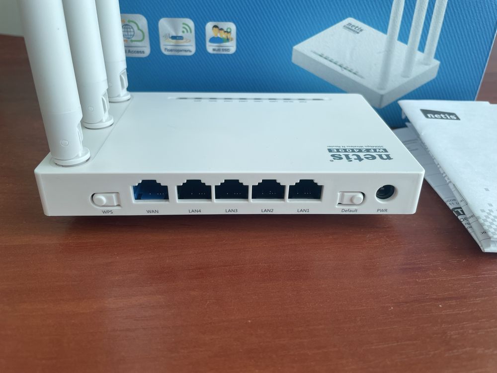 Безпровідний маршрутизатор Netis WF2411E