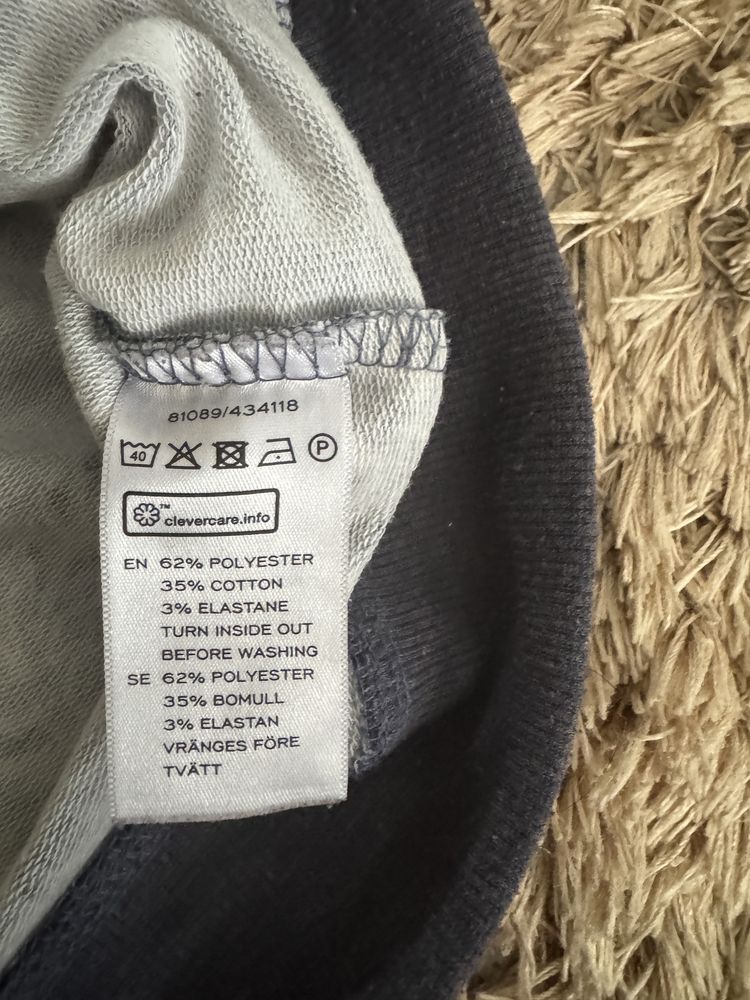Bluza damska  kappAhl rozmiar s