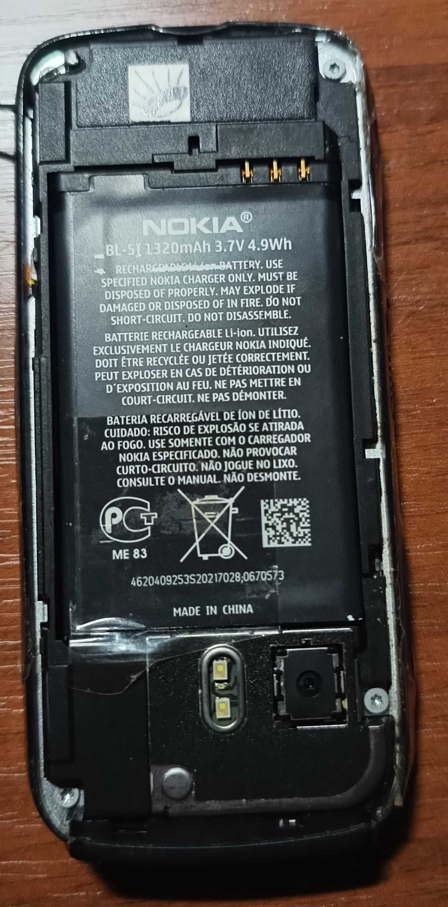 Nokia 5800 XpressMusic
