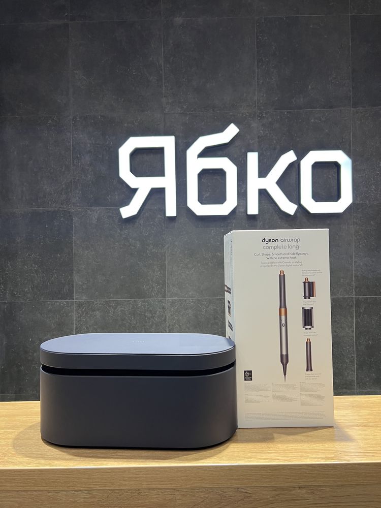 NEW Стайлер Dyson Airwrap Multi-styler Complete Nickel/Copper