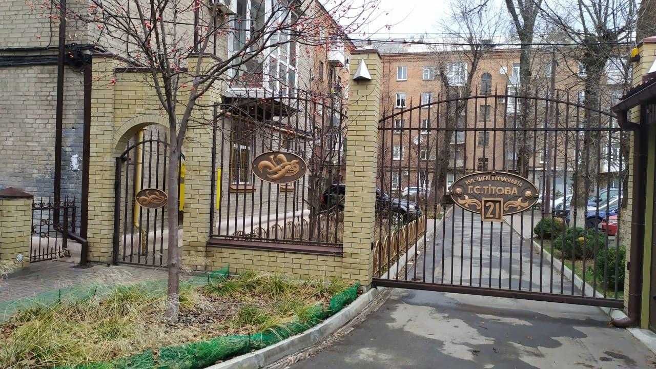 Продам 3к квартиру Тітова/Зелений гай