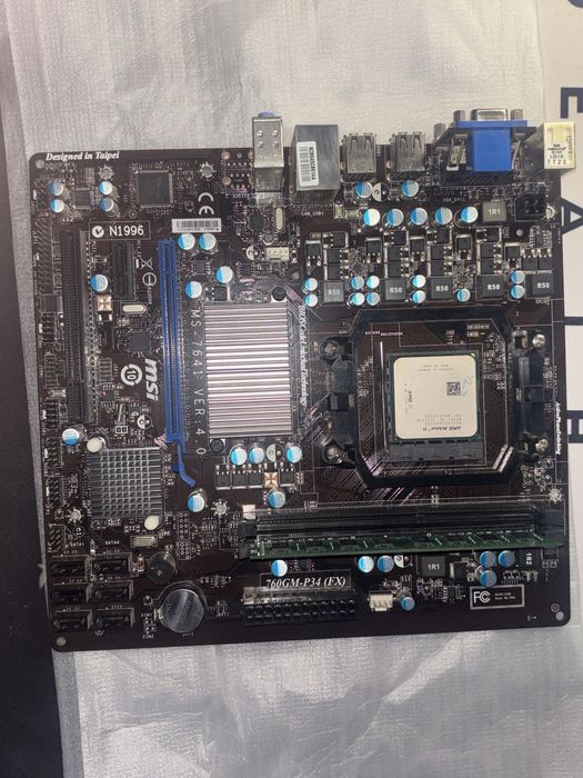 набор материнка+проц amd athlon II x2