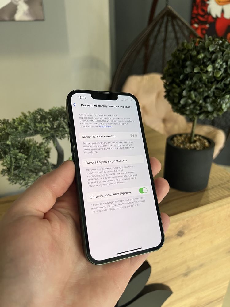 Iphone 13 128gb. Green МАГАЗИН! АЙФОН!