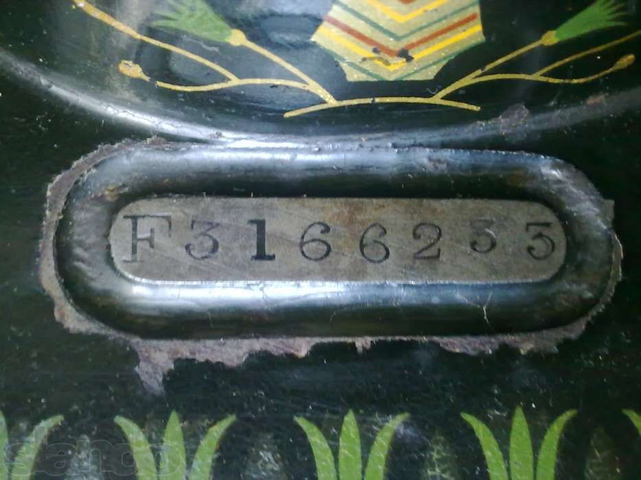 Швейная машинка SINGER