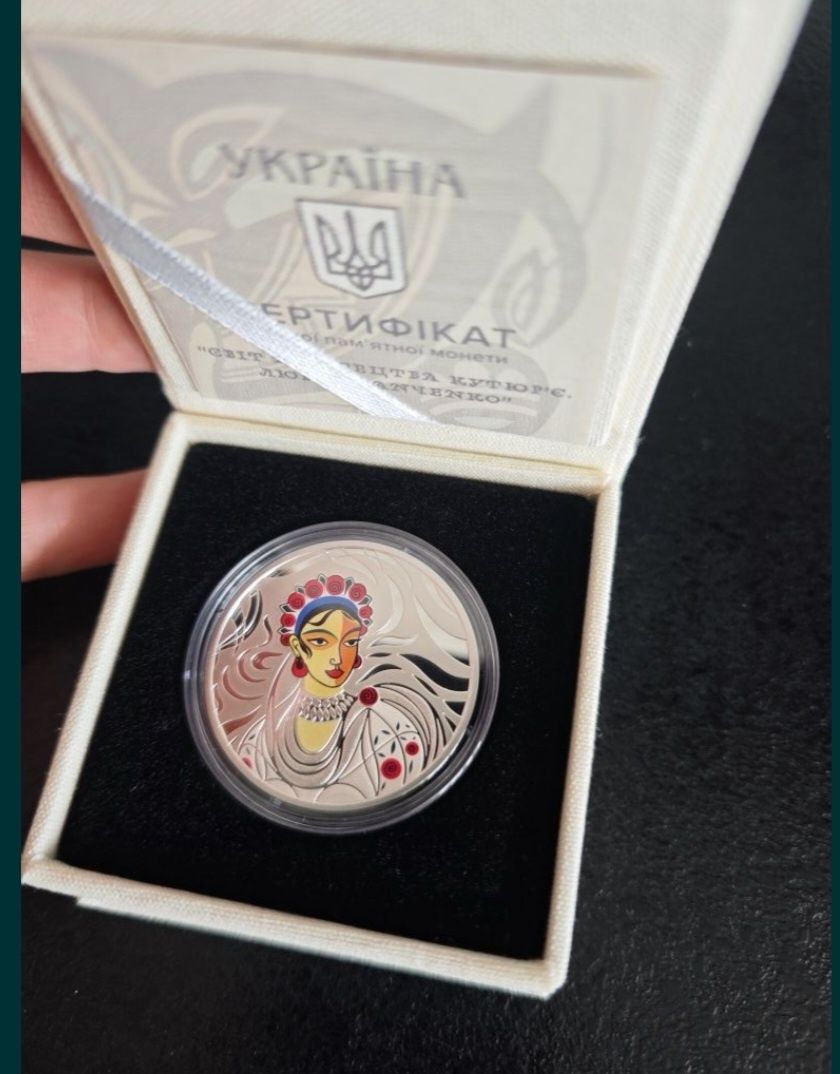 Богдан поліція Панченко писанка символи мова Хвильовий Шпол Лось лелек
