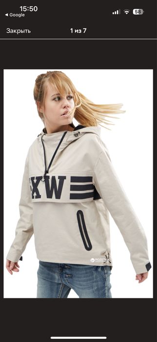 Жіноча куртка анорак TM X—Woyz