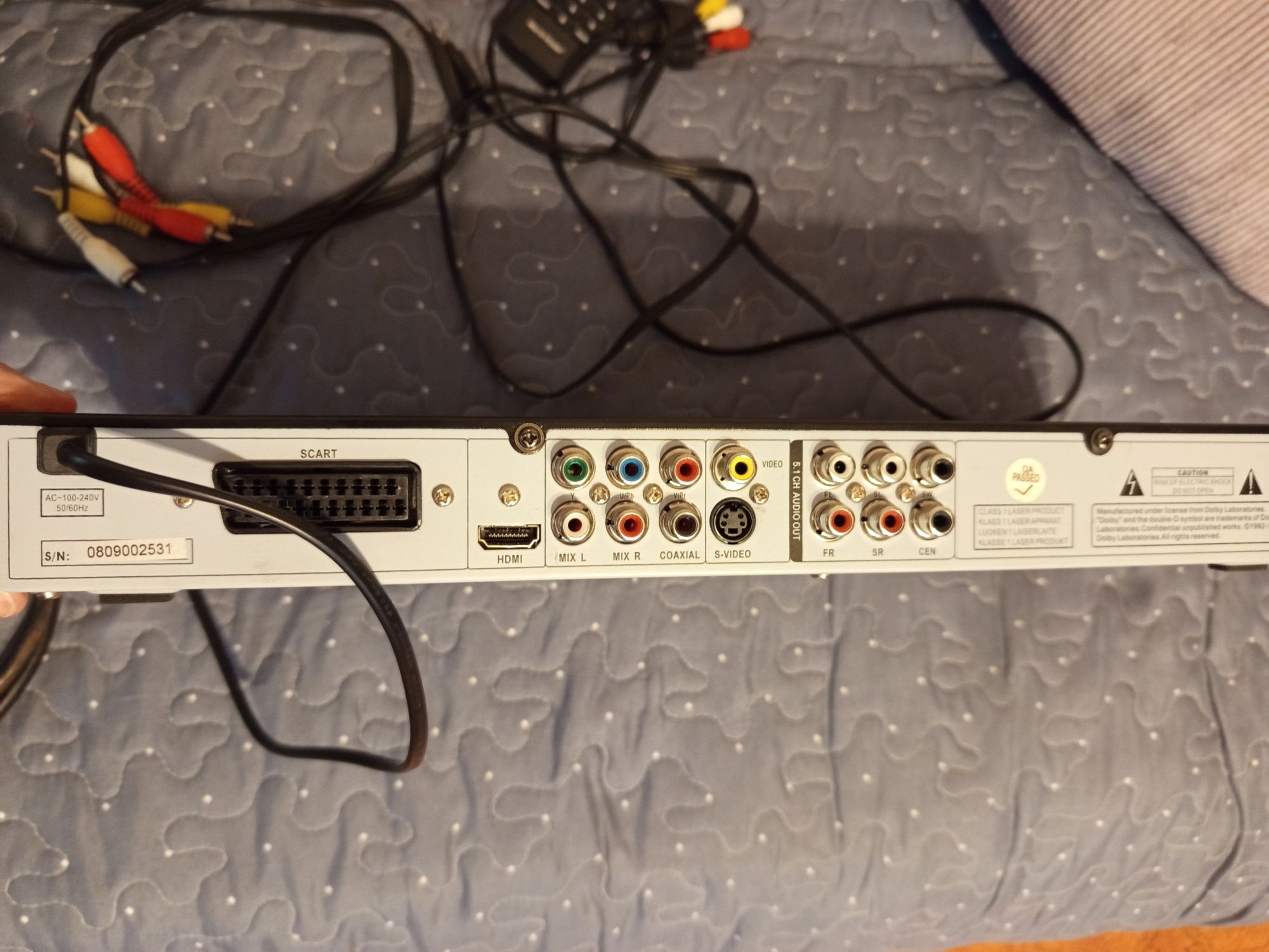 DVD player  ДВД програвач Supra S-DP20