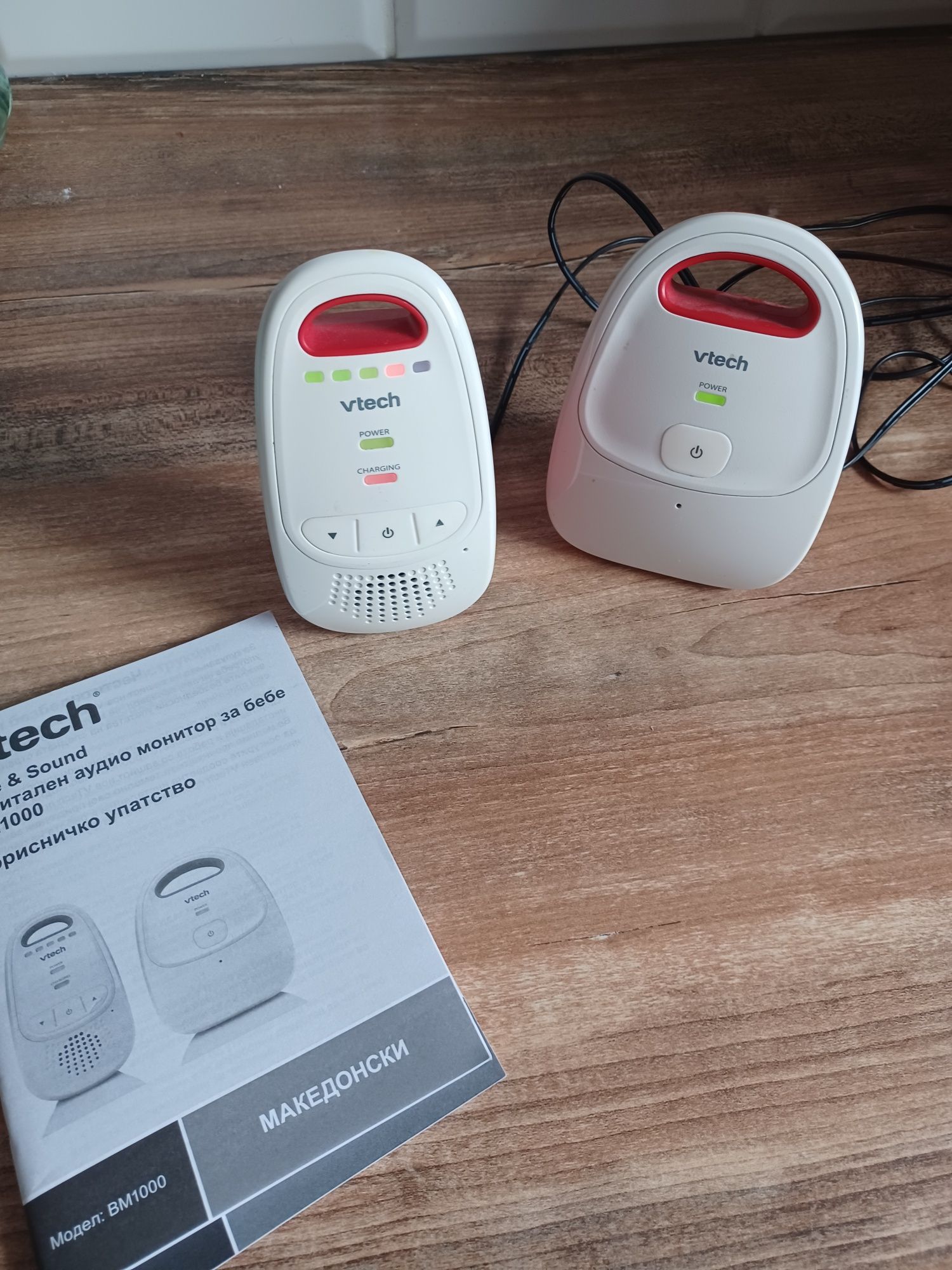 Elektroniczna niania Vtech
