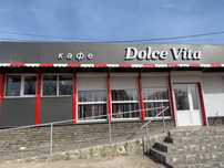 Продається готовий бізнес кафе бар DOLCE VITA