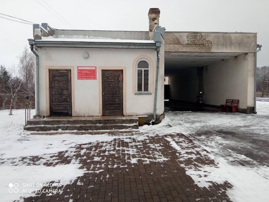 Виробнича пристанційна база з колією
