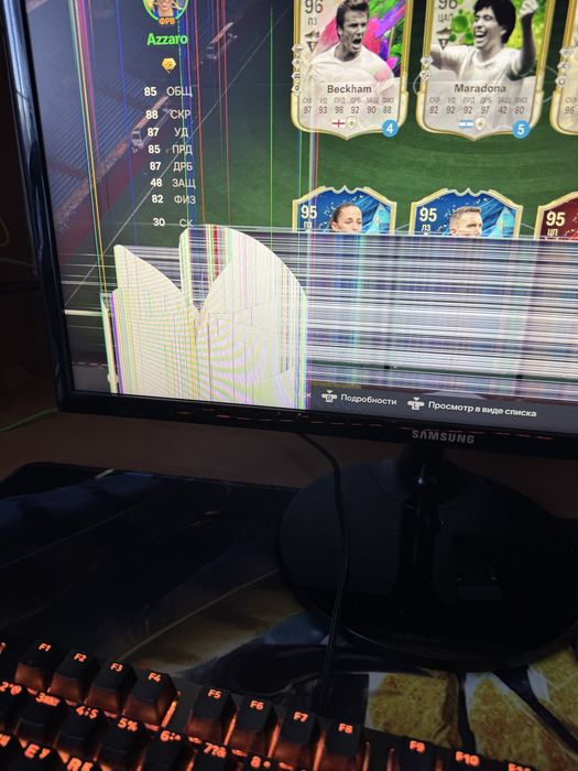 Монітор Samsung S22F350FHI