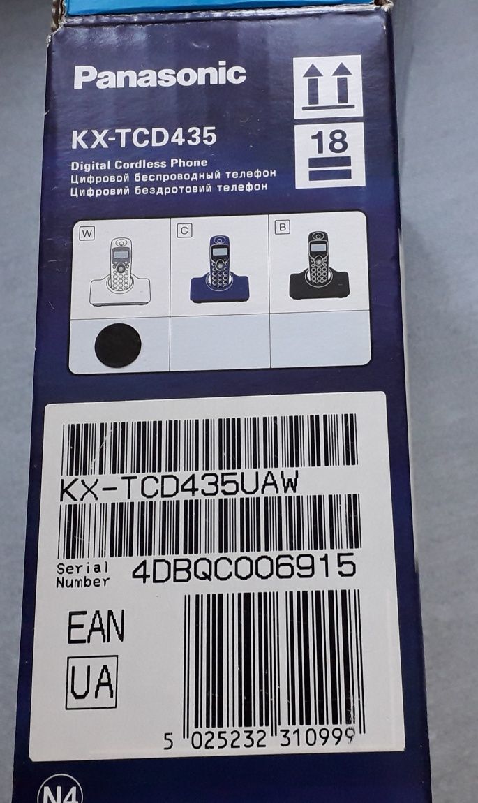 Panasonik KX-TCD435UA цифровой беспроводной телефон.