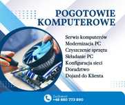 Pogotowie komputerowe pomoc IT – Gliwice +50km