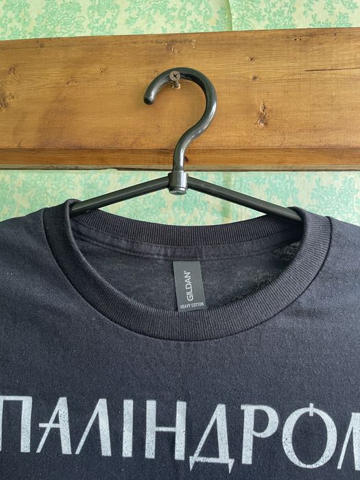 Чоловіча футболка мерч Паліндром розмір М