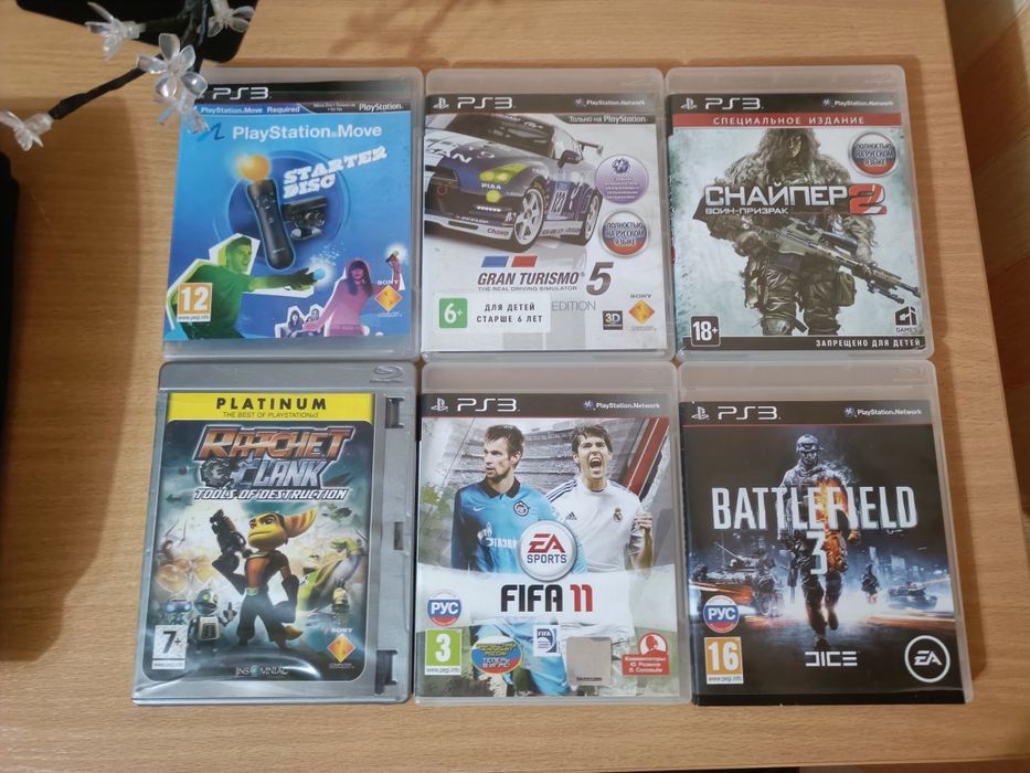 Sony PlayStation 3, slim