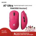 Игровая мышка | мышь MCHOSE A7 Ultra | paw 3950 | 8k hz