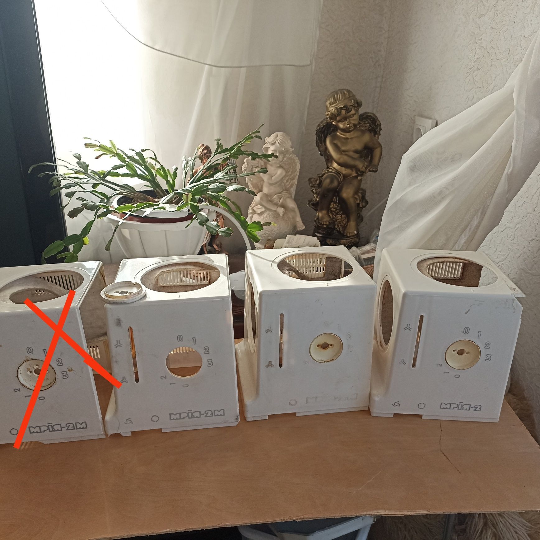 Корпуса для привода  комбайна Мрия.
