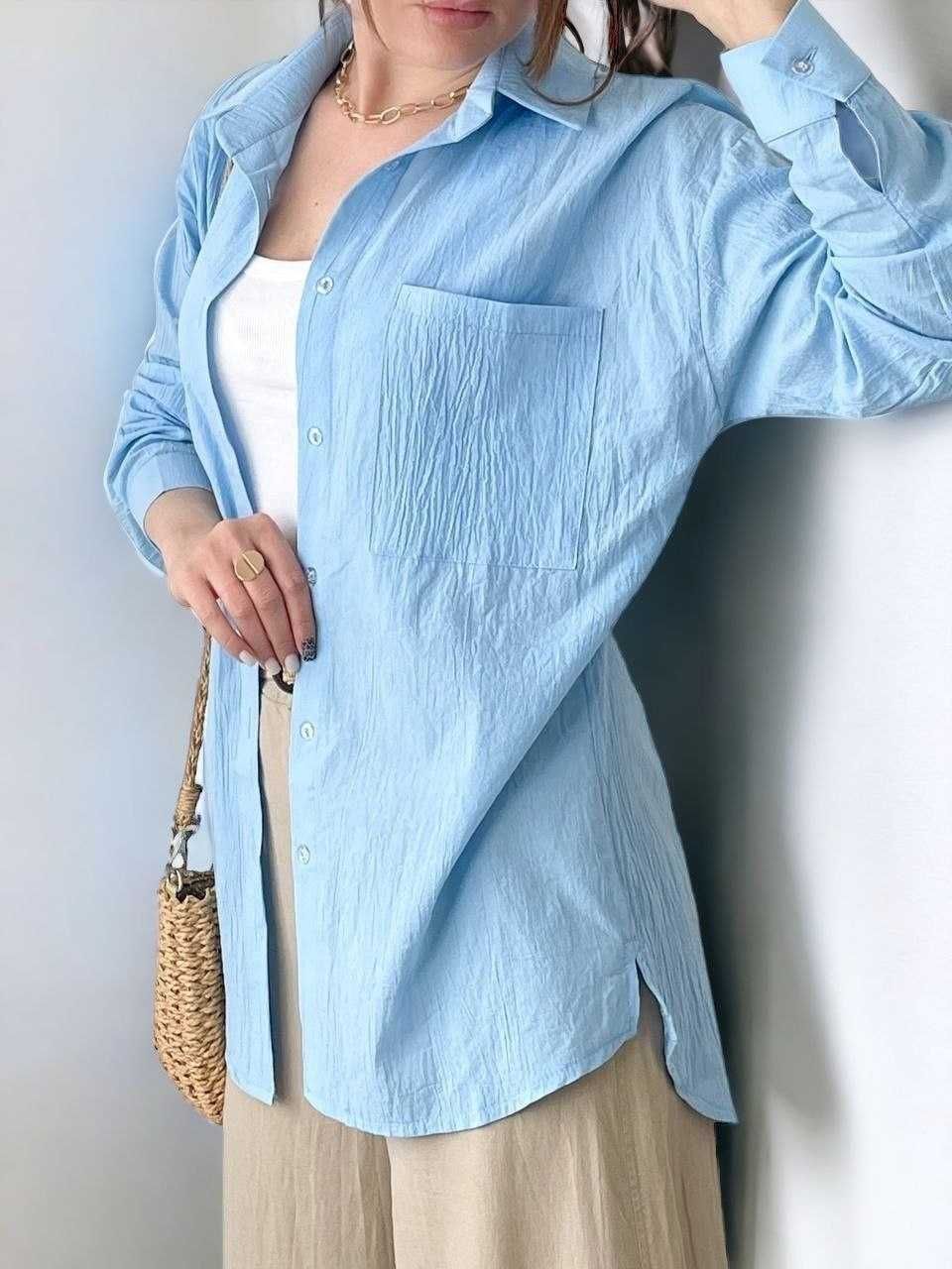 Стильная женская рубашка голубая